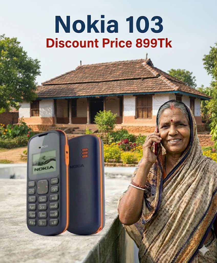 Nokia 103 Original Feature Phone |নকিয়া বাটন শক্তিশালী ব্যাটারি ও ক্লাসিক ডিজাইন